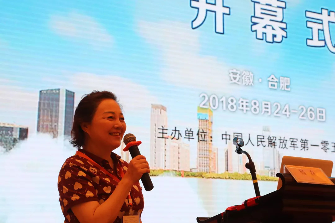 安徽105整形医院,合肥105医院皮肤美容科