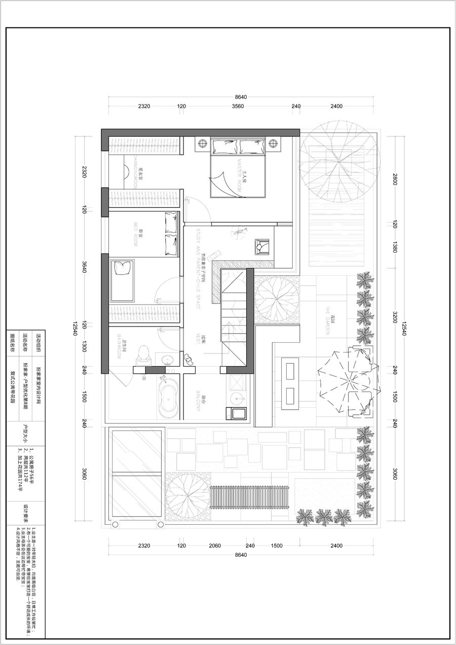 一楼二楼复式带花园装修效果图,复式房户型设计图大全