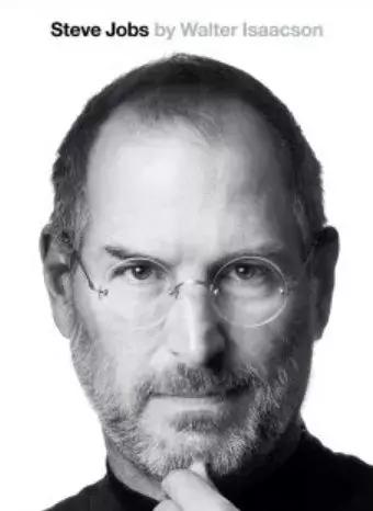 乔布斯继女回忆录,乔布斯的私生女有多少遗产