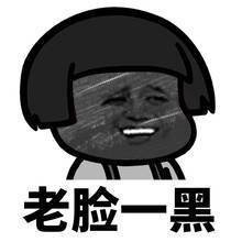 肌肤未来377美白精华,羊胎素美白补水保湿精华