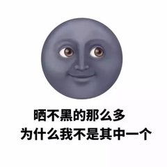 肌肤未来377美白精华,羊胎素美白补水保湿精华