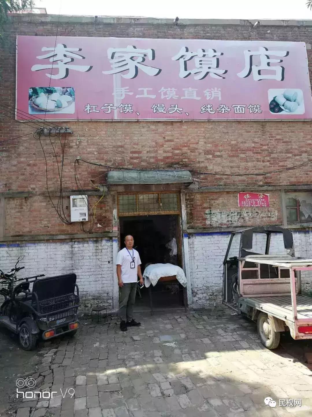 馒头用水泡了碎了怎么回事,馒头泡水能溶解吗