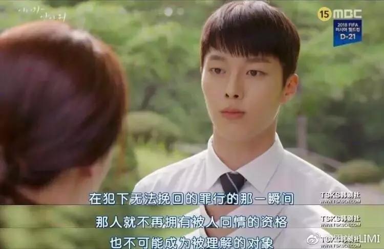 滴滴顺风车有女孩被害,滴滴打车女生被害