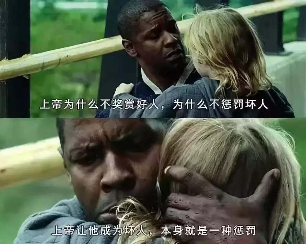 滴滴顺风车有女孩被害,滴滴打车女生被害