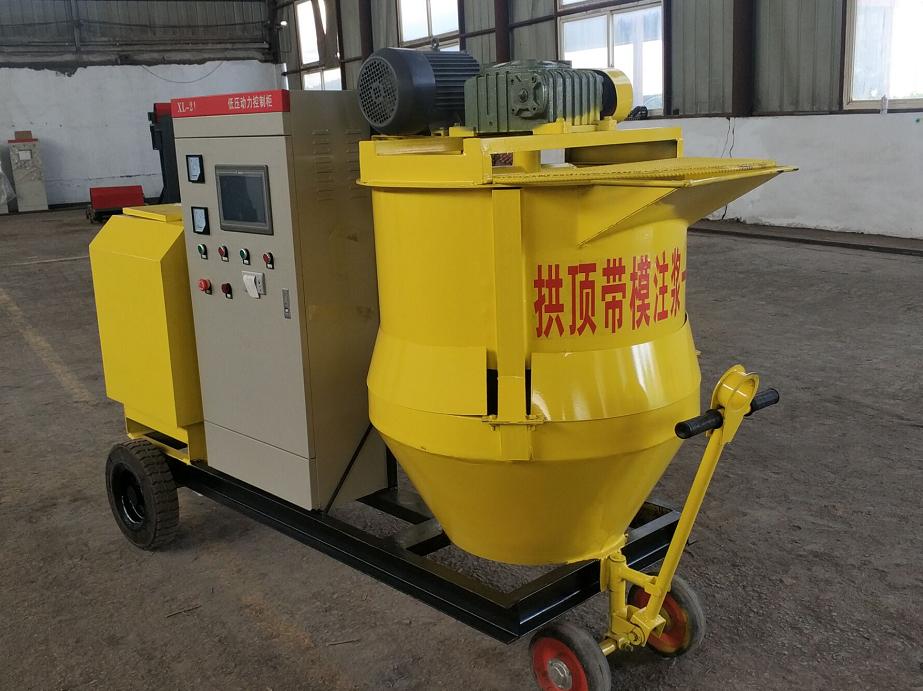 滚筒搅拌注浆机,隧道锚杆搅拌注浆机