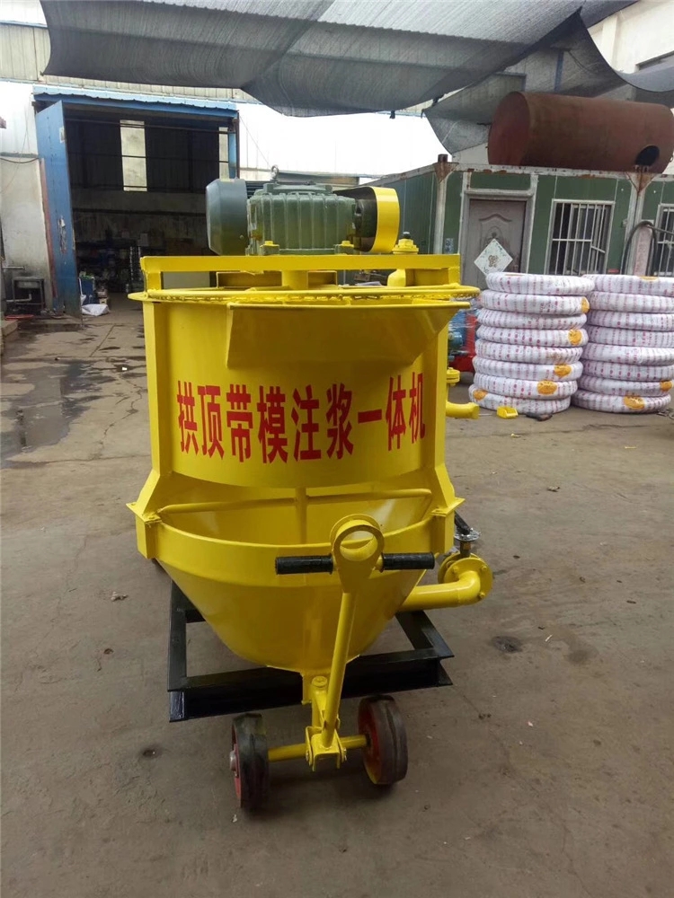 滚筒搅拌注浆机,隧道锚杆搅拌注浆机