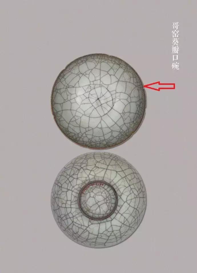 大器小开片,大器小开片和小器大开片