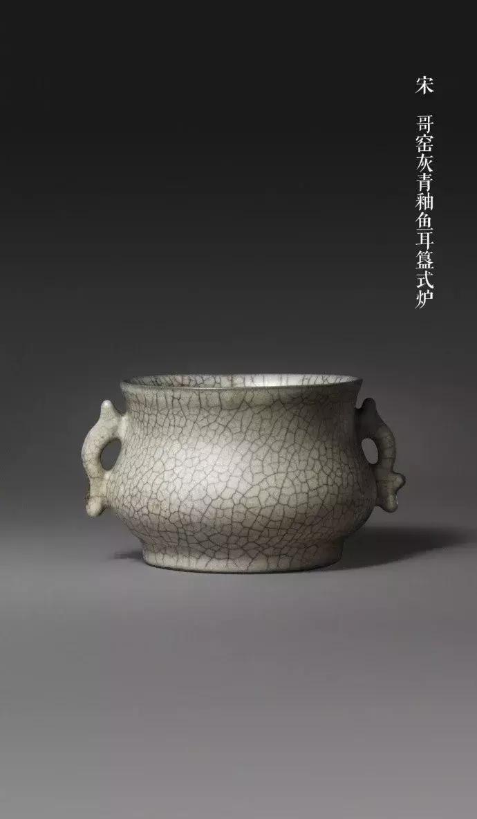 大器小开片,大器小开片和小器大开片