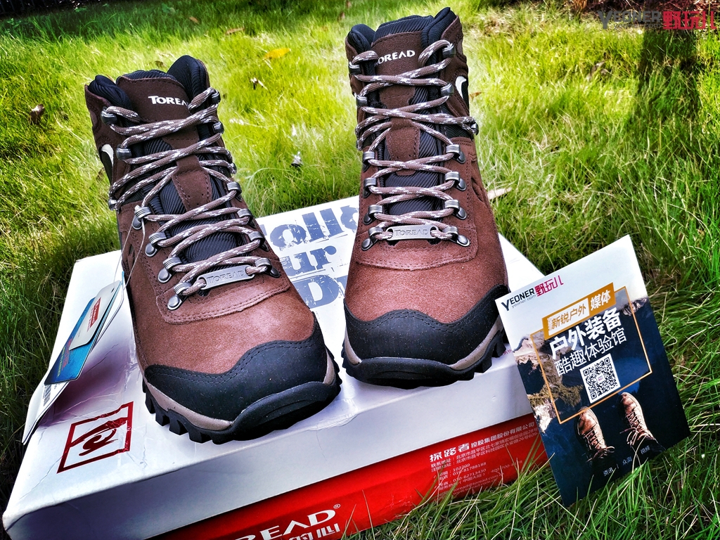 探路者新款登山鞋测评,探路者高帮登山鞋怎么样