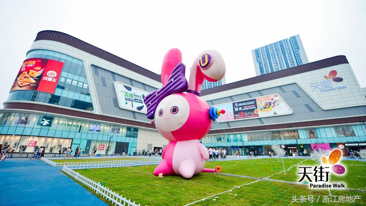 龙湖天街商业综合案例分析,龙湖商业重庆发展规划