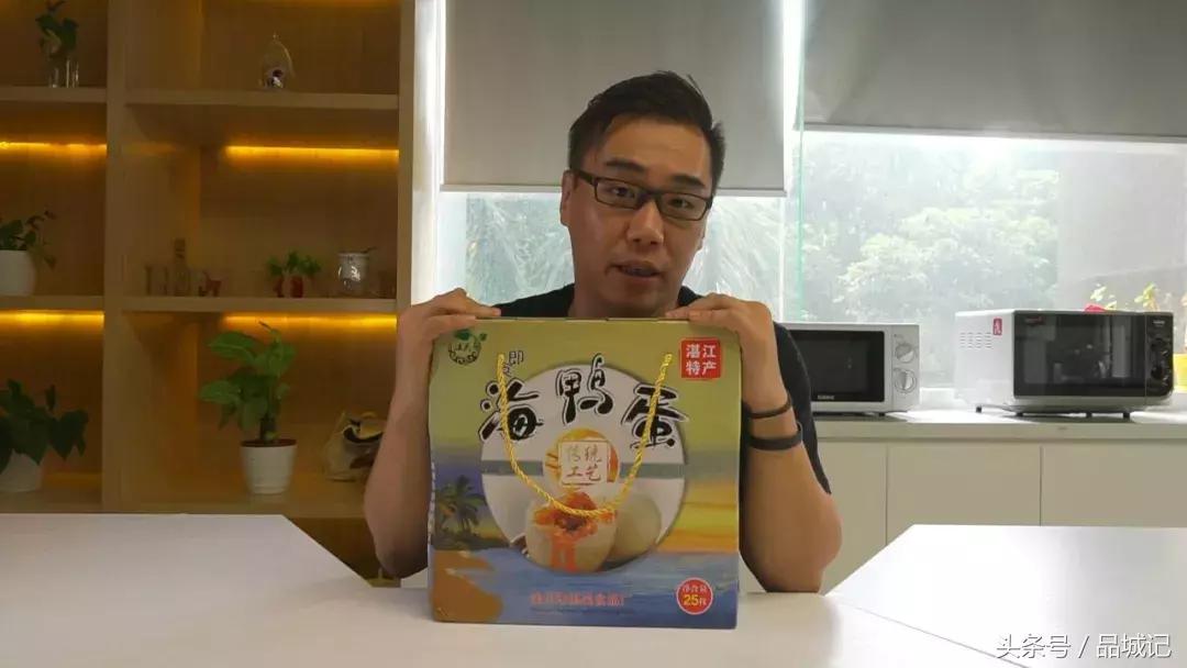 新鲜出炉的流油的海鸭蛋,多油多汁的海鸭蛋