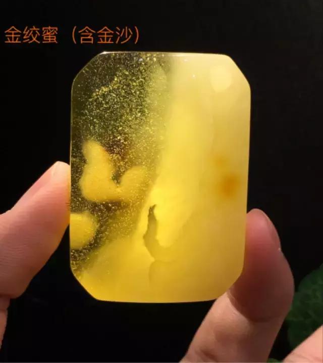 关于蜜蜡里的冰片,蜜蜡的种类和档次