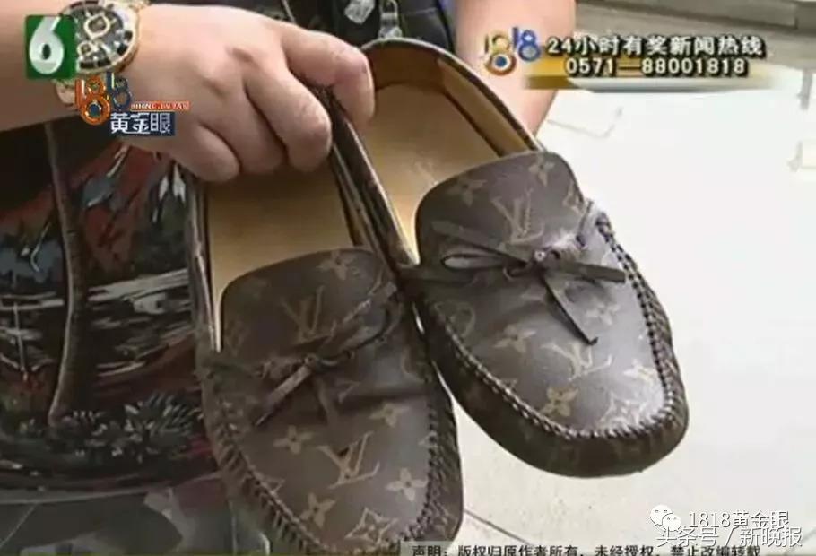 lv鞋子开裂是正常的吗,lv的鞋出现裂痕