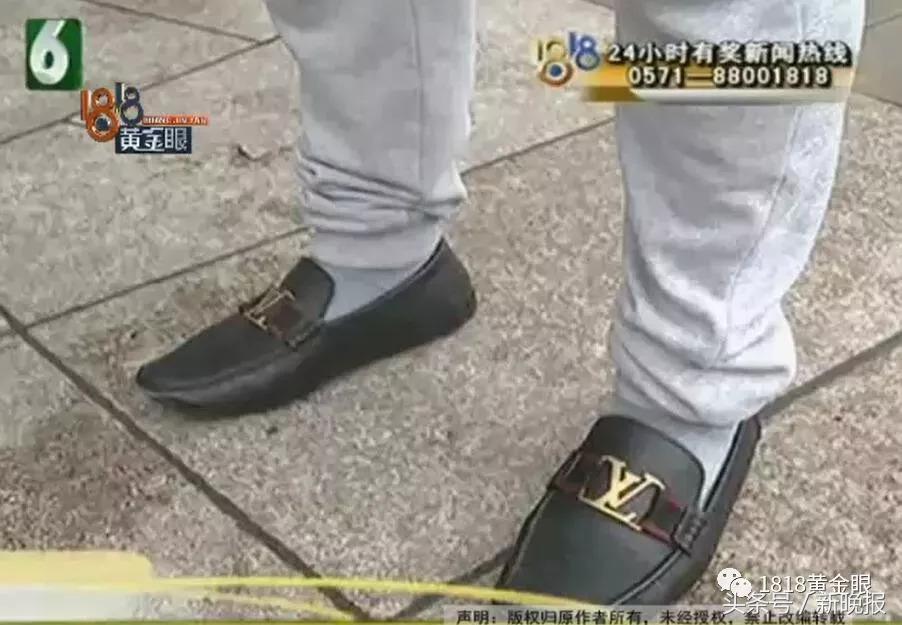 lv鞋子开裂是正常的吗,lv的鞋出现裂痕