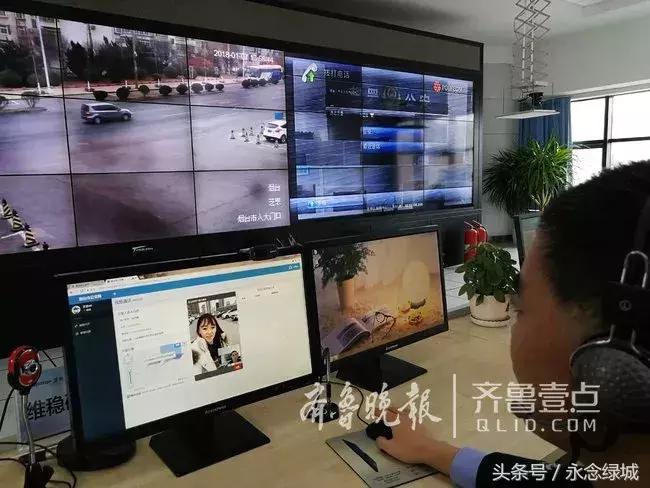 遇到图谋不轨的滴滴司机怎么办,如何对付不轨的司机