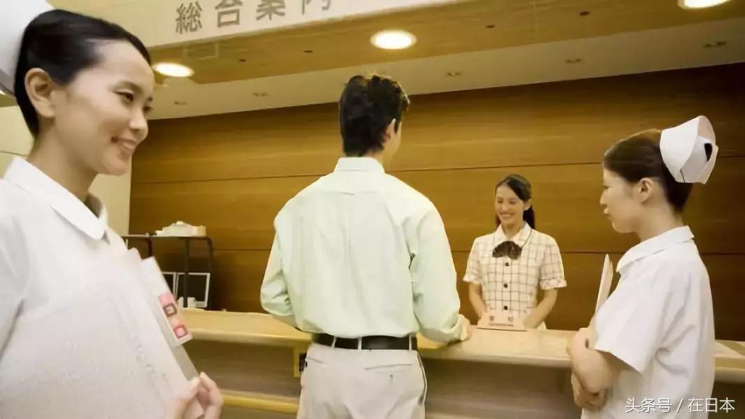 日本医疗再次被评为全球第一,为什么日本医疗技术能排名第一
