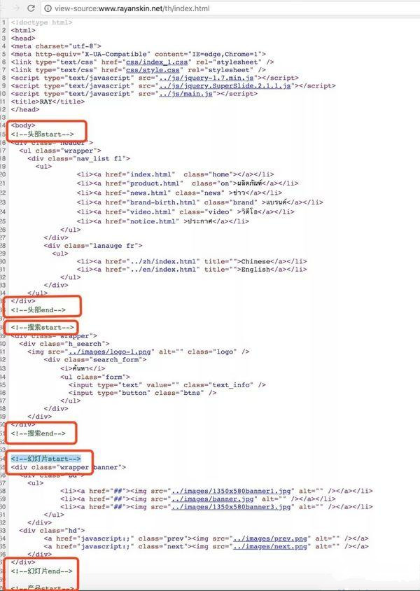 ray面膜哪种好,ray面膜三款面膜有什么不一样吗