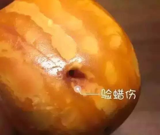 关于蜜蜡里的冰片,蜜蜡的种类和档次