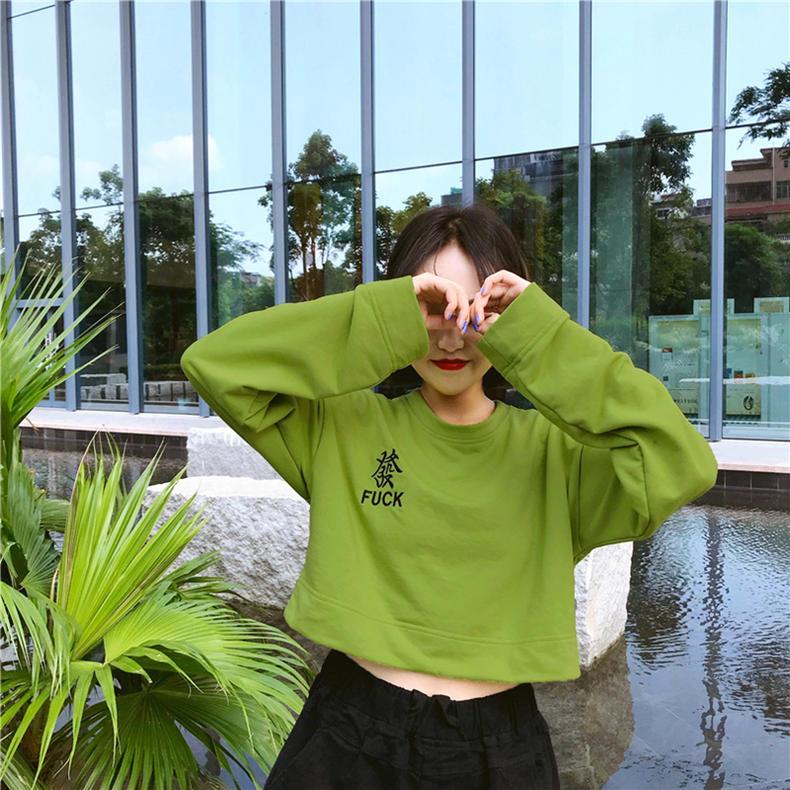 复古风初秋穿衣打扮,温婉淑女的港风复古秋季穿衣打扮