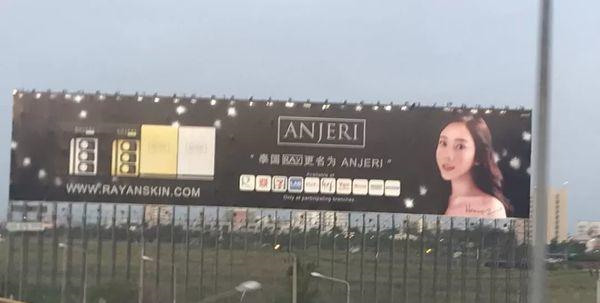 ray面膜哪种好,ray面膜三款面膜有什么不一样吗