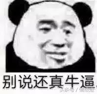 灌篮高手80后的经典青春回忆,灌篮高手第二年视频