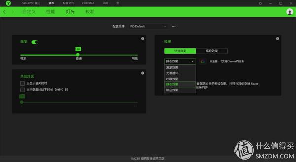 雷蛇razer曼巴眼镜蛇5g竞技版精英,雷蛇曼巴眼镜蛇精英版手感怎么样