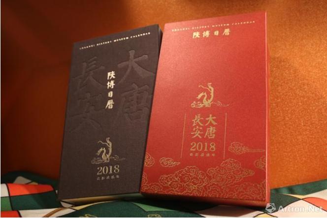 手握陕西“半壁”旅游资源四大集团运营功力对比