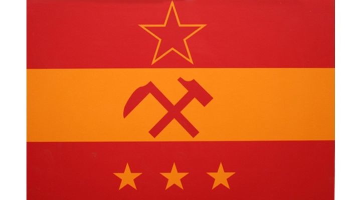 那些你没有见过的国旗,那些你没见过的国旗