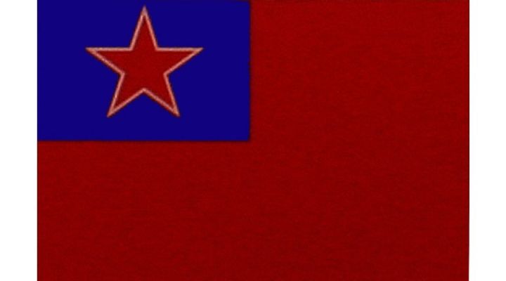 那些你没有见过的国旗,那些你没见过的国旗