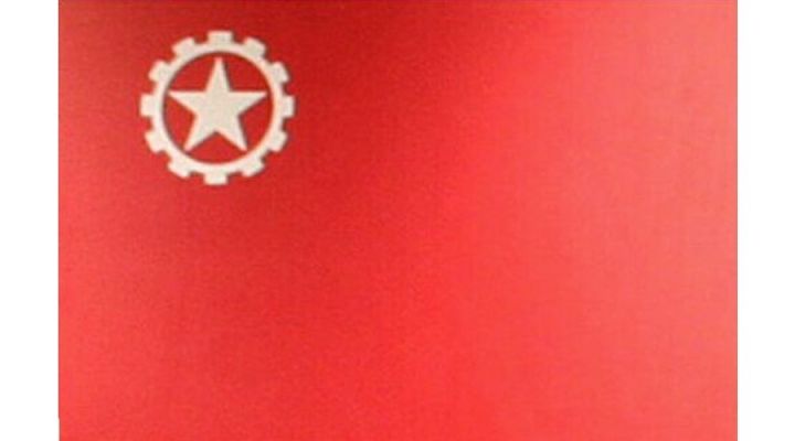 那些你没有见过的国旗,那些你没见过的国旗