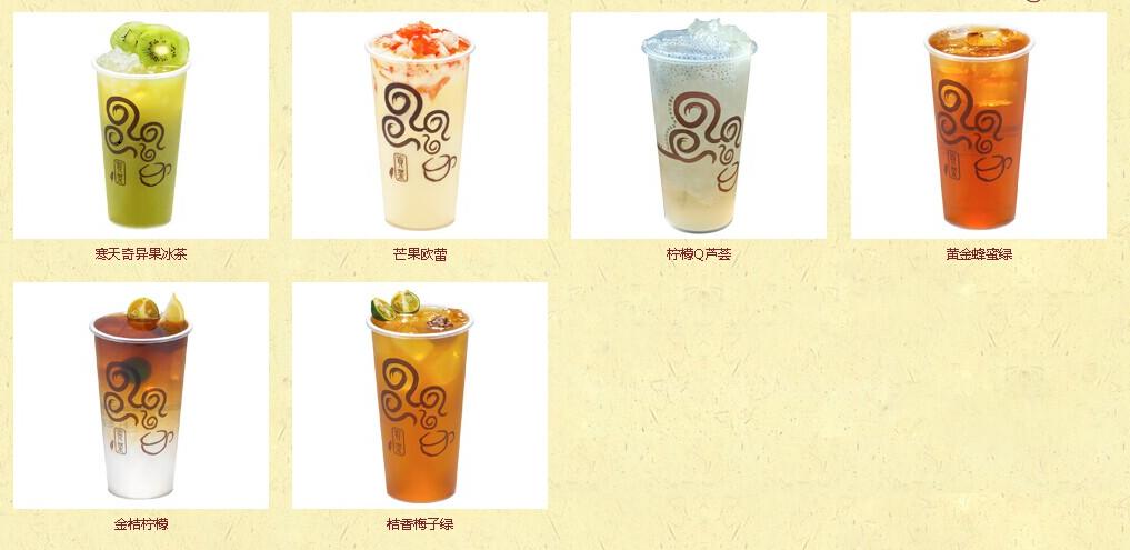 自制奶茶和外面卖的奶茶区别,市场上的奶茶是怎样制作的