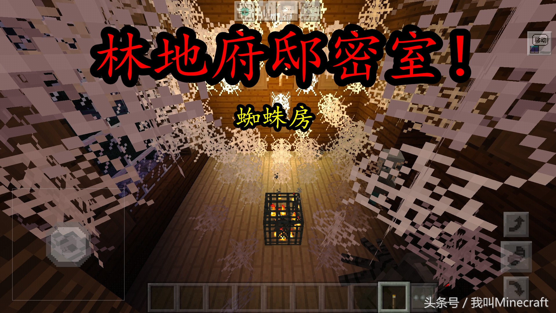 我的世界为什么会刷很多怪,mc里的刷怪箱怎么刷怪