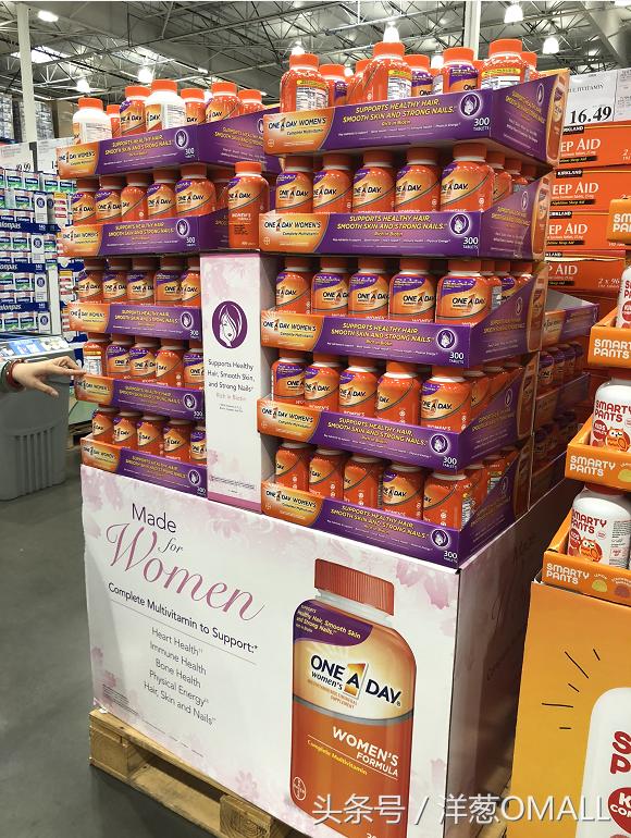 洋葱OMALL全球品牌战略再发力，Costco商品将开卖