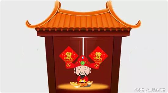 财神爷的十大风水讲究图解,财神爷最喜欢的风水布局万金难求