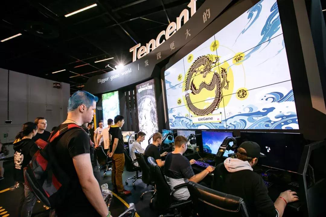 wegame新闻发布会,wegame登顶