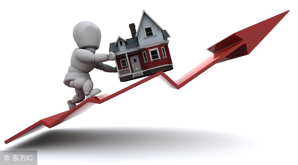 北京二环房价贵上天，网友：不愧是帝都