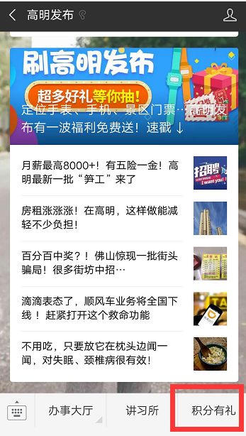 真皮绒面结合的沙发脏了怎么清洗,沙发脏了用什么办法清洗布艺沙发