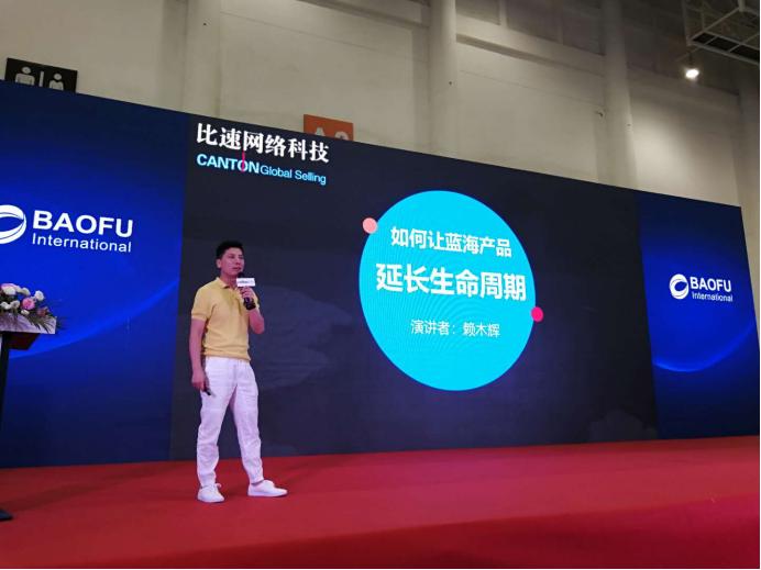 瀹濅粯璺ㄥ,瀹濅粯鏀粯璺ㄥ浜у搧鏈変粈涔堜紭缂虹偣