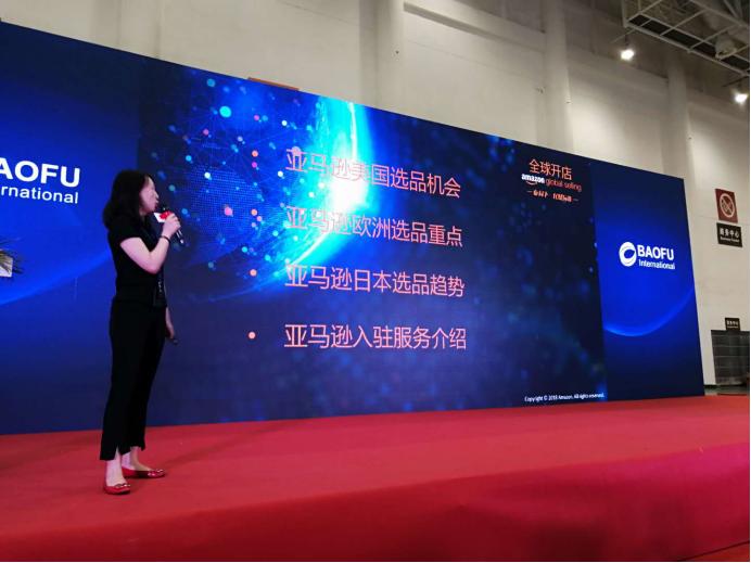 瀹濅粯璺ㄥ,瀹濅粯鏀粯璺ㄥ浜у搧鏈変粈涔堜紭缂虹偣