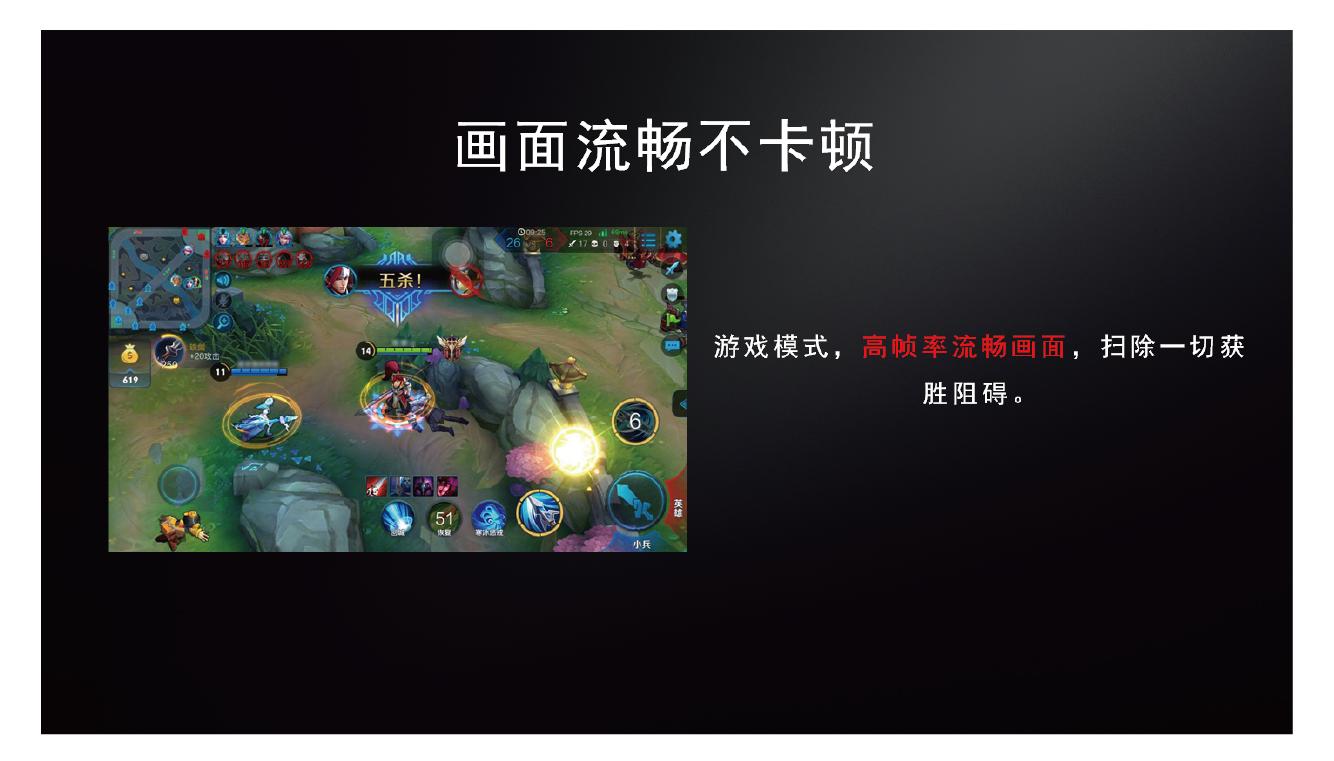 华为p20深度使用,华为p20操作技巧