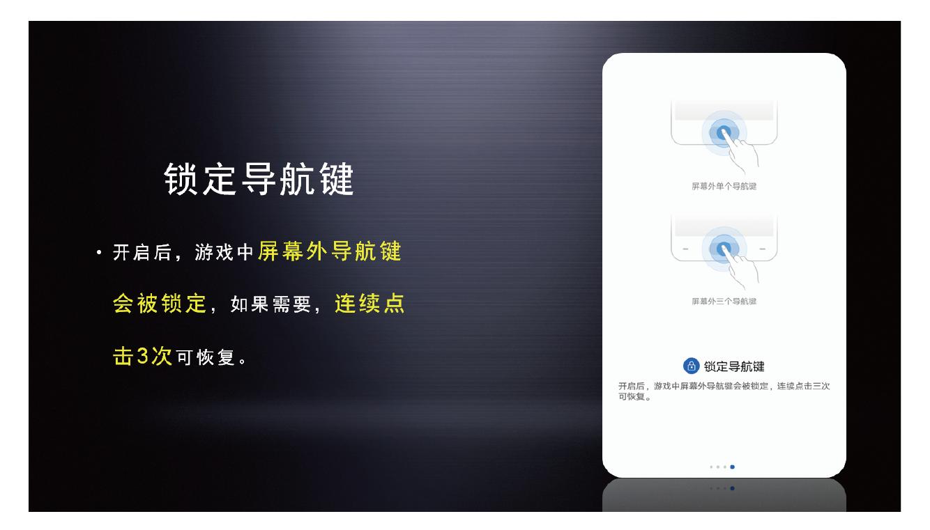 华为p20深度使用,华为p20操作技巧