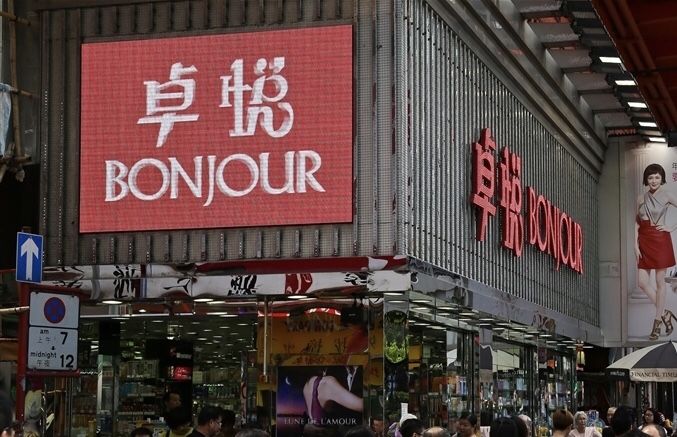 加大打击代购力度，潘多拉中国CEO换人；宝洁要用“LOL”和“WTF”做商标；CommonGender开设首家实体店