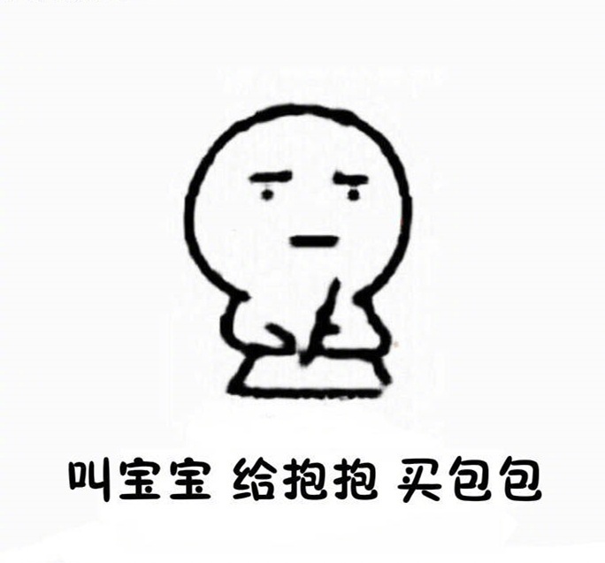 男生怎么对待女朋友,男生应该如何对待女朋友