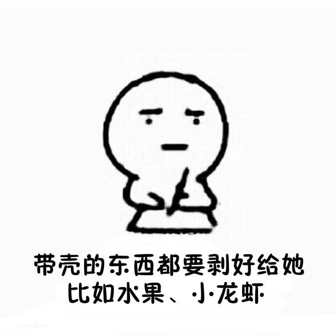 男生怎么对待女朋友,男生应该如何对待女朋友