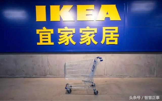 宜家微信快闪小程序,宜家推广小程序