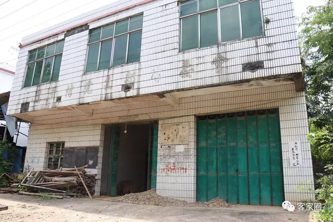 蓉江新区潭东最新消息,蓉江新区潭东最新规划宋塘村