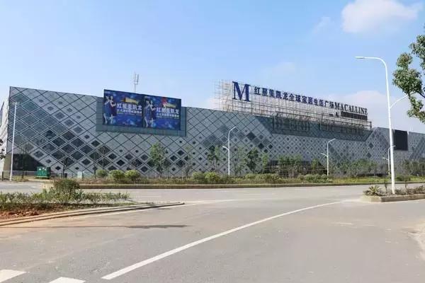 蓉江新区潭东最新消息,蓉江新区潭东最新规划宋塘村