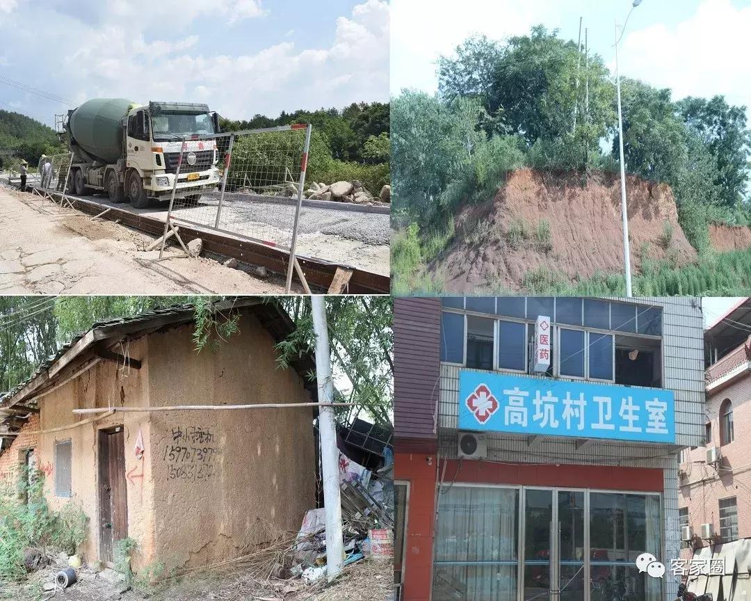 蓉江新区潭东最新消息,蓉江新区潭东最新规划宋塘村