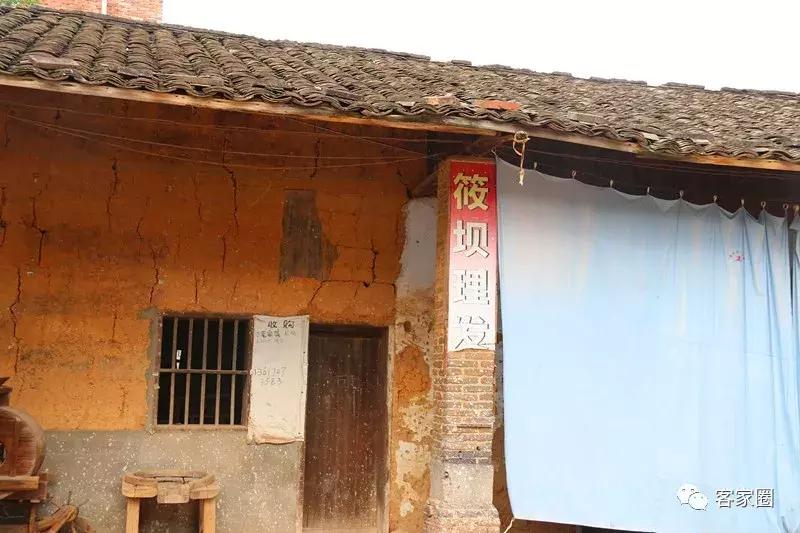 蓉江新区潭东最新消息,蓉江新区潭东最新规划宋塘村