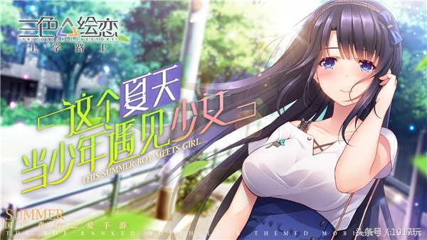 育碧手游游戏推荐,育碧游戏推荐排行榜